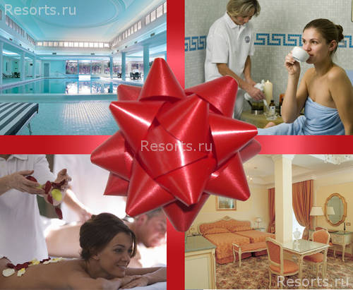 Terme Due Torri 22